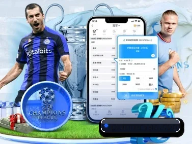 乐鱼官方网页版 APP