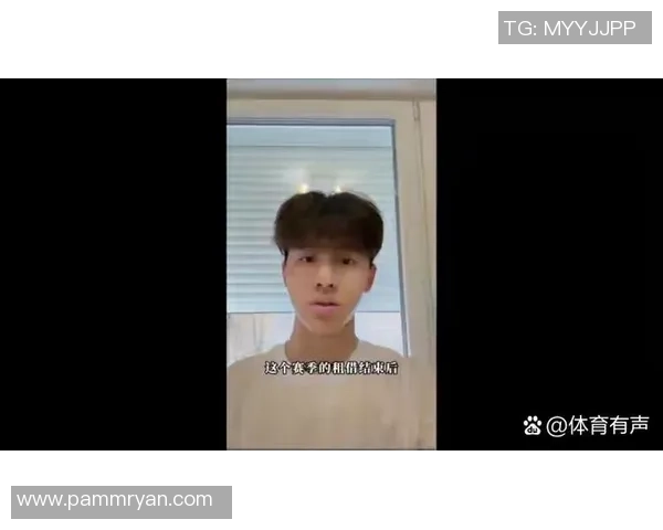 朱艺分析张家鸣租借沃日多瓦茨的背景及其自由身转会伯恩利的意义 朱艺分析张家鸣租借沃日多瓦茨的背景及其自由身转会伯恩利的意义